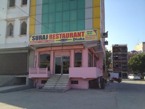 Suraj Restaurant